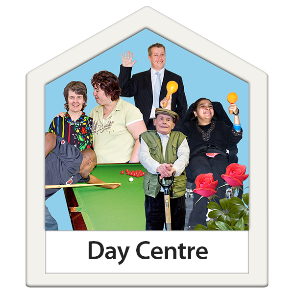 Дай центр. Day Centre. Whatis Day Centre.